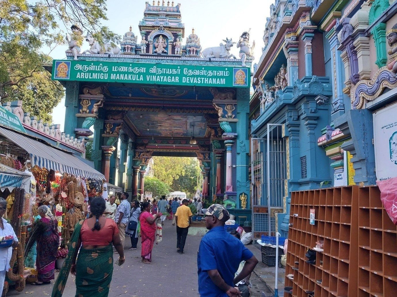 The colourful gateway of the Manakula Vinayagar temple street